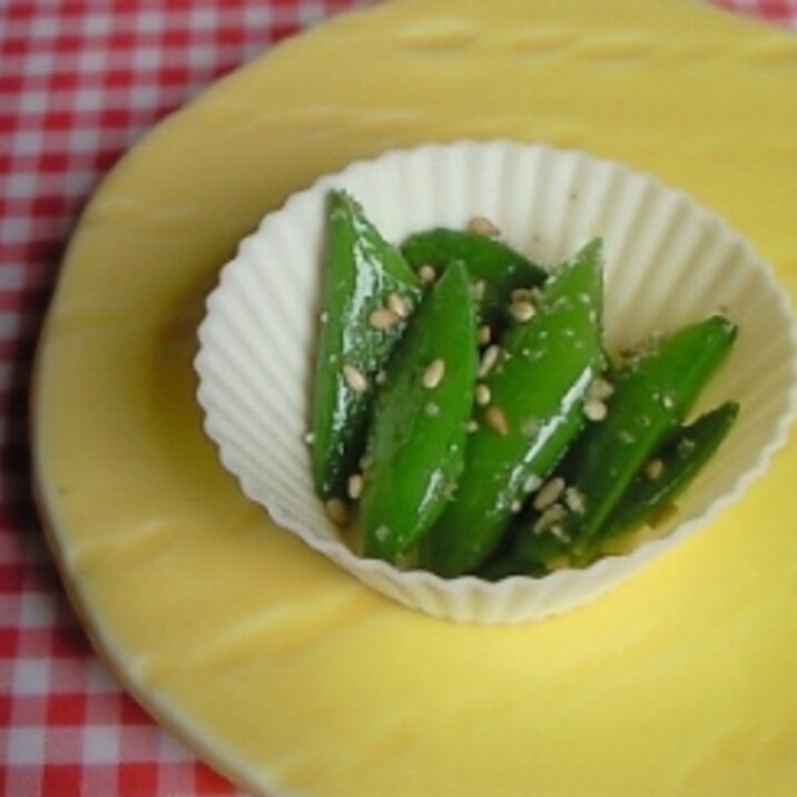 香ばしい スナップエンドウの塩麹胡麻炒め お弁当 レシピ 作り方 By Mama Papa 楽天レシピ 香ばしい スナップエンドウの塩麹胡麻炒め お弁当 レシピ 作り方 By Mama Papa 楽天レシピ